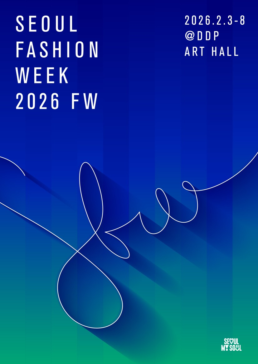 브랜드 패션쇼 및 프레젠테이션, 네트워킹파티, 해외바이어 수주상담 등