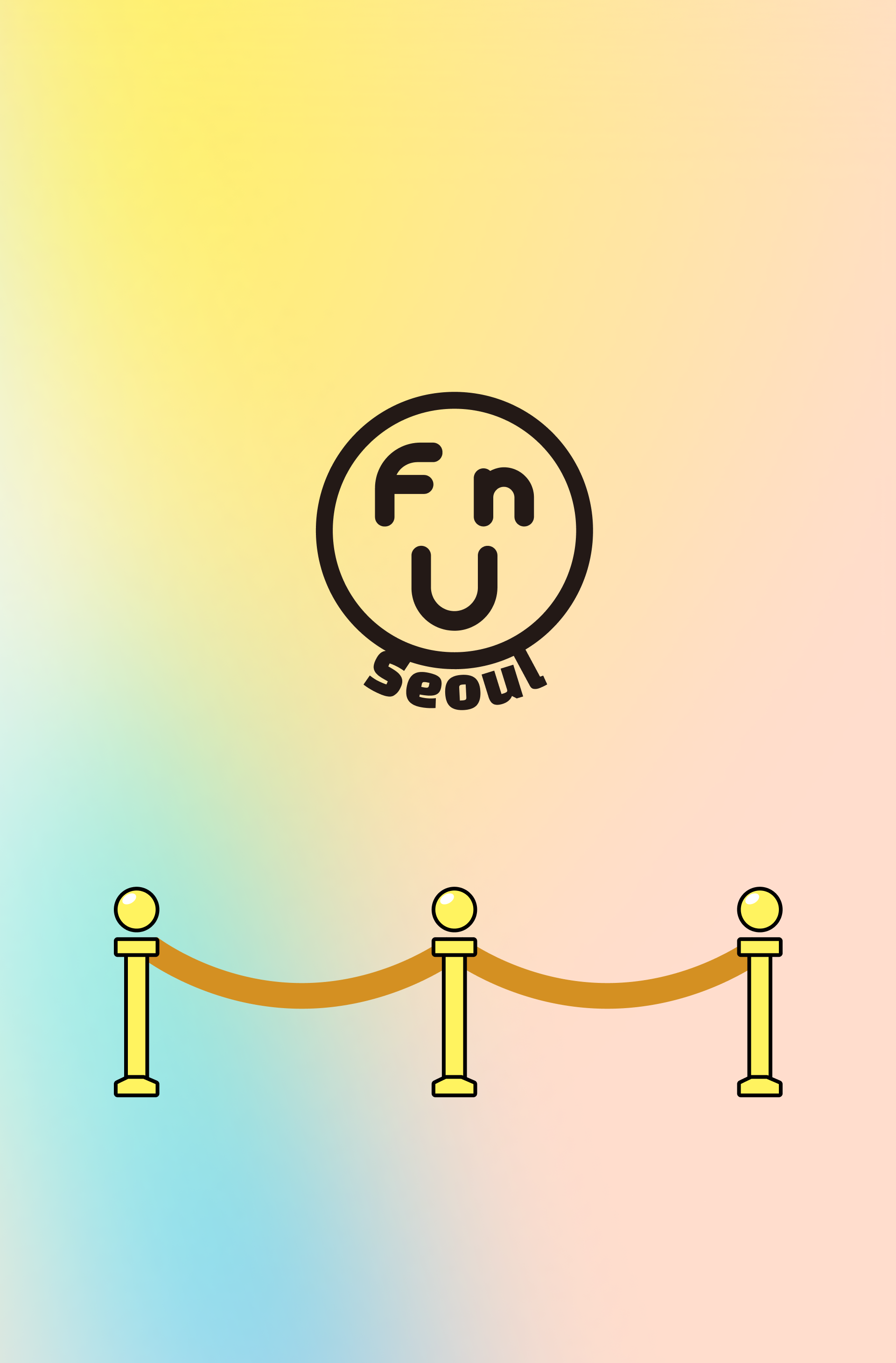 축제포스터대체기본이미지